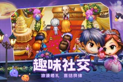 孤岛惊魂5