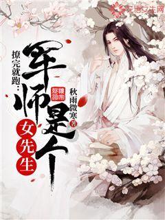 百岁老兵离乡70多年，终于得以回家，分离多年的父女终相认