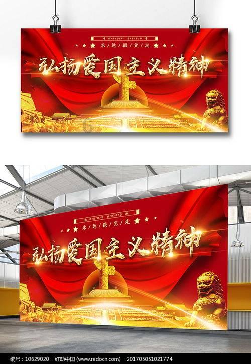 云端直播指导 田边实操服务 农业系统奋战一线  帮助农作物抵御寒潮
