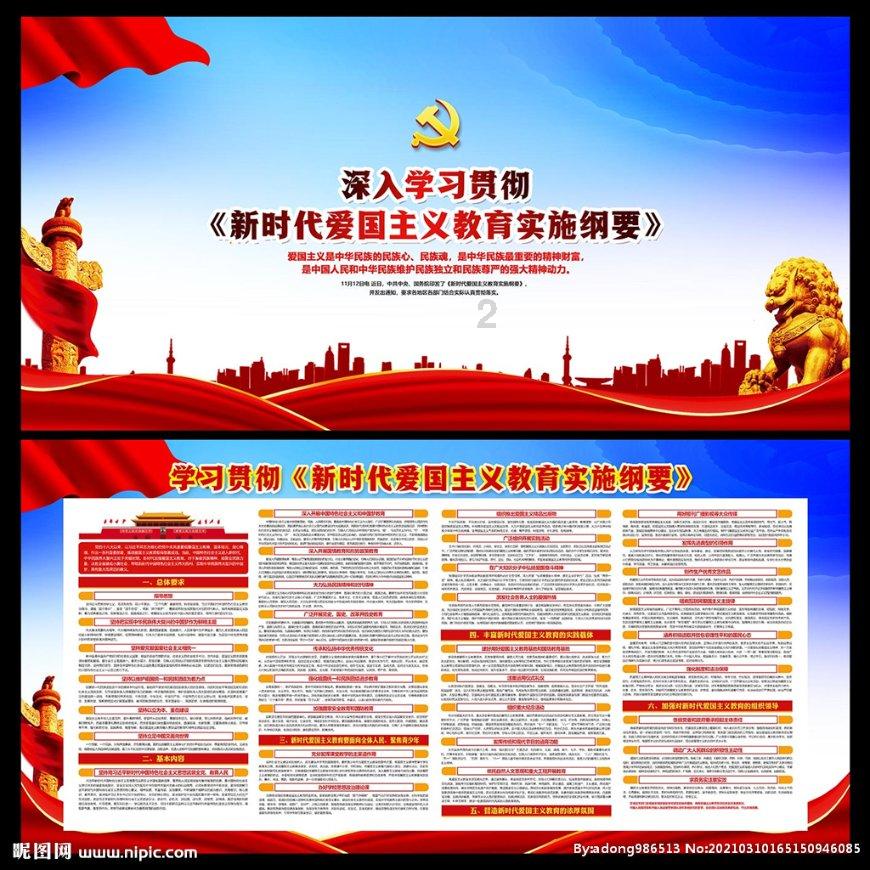 顾次元游戏画面