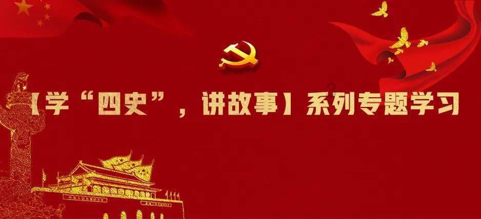 森迪公主夏日度假