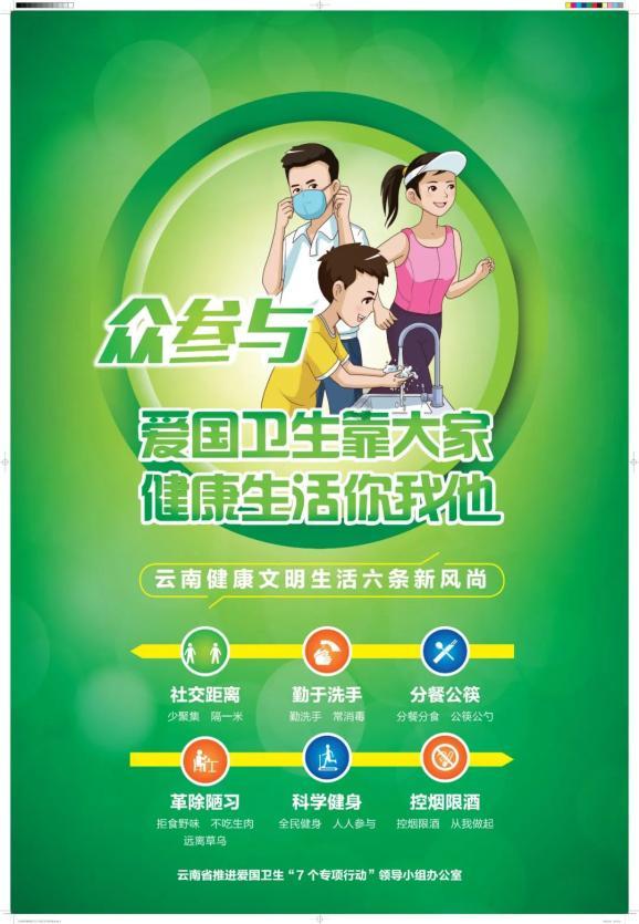 如果判有期徒刑的罪犯成为植物人，他监外执行期会计入刑期吗？如果到刑期结束还没有醒过来呢？游戏画面