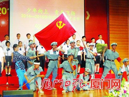 摇摆直升机比赛