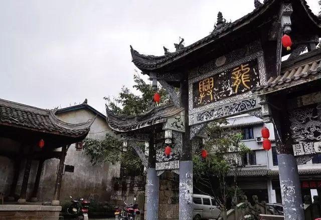 数学去括号游戏画面